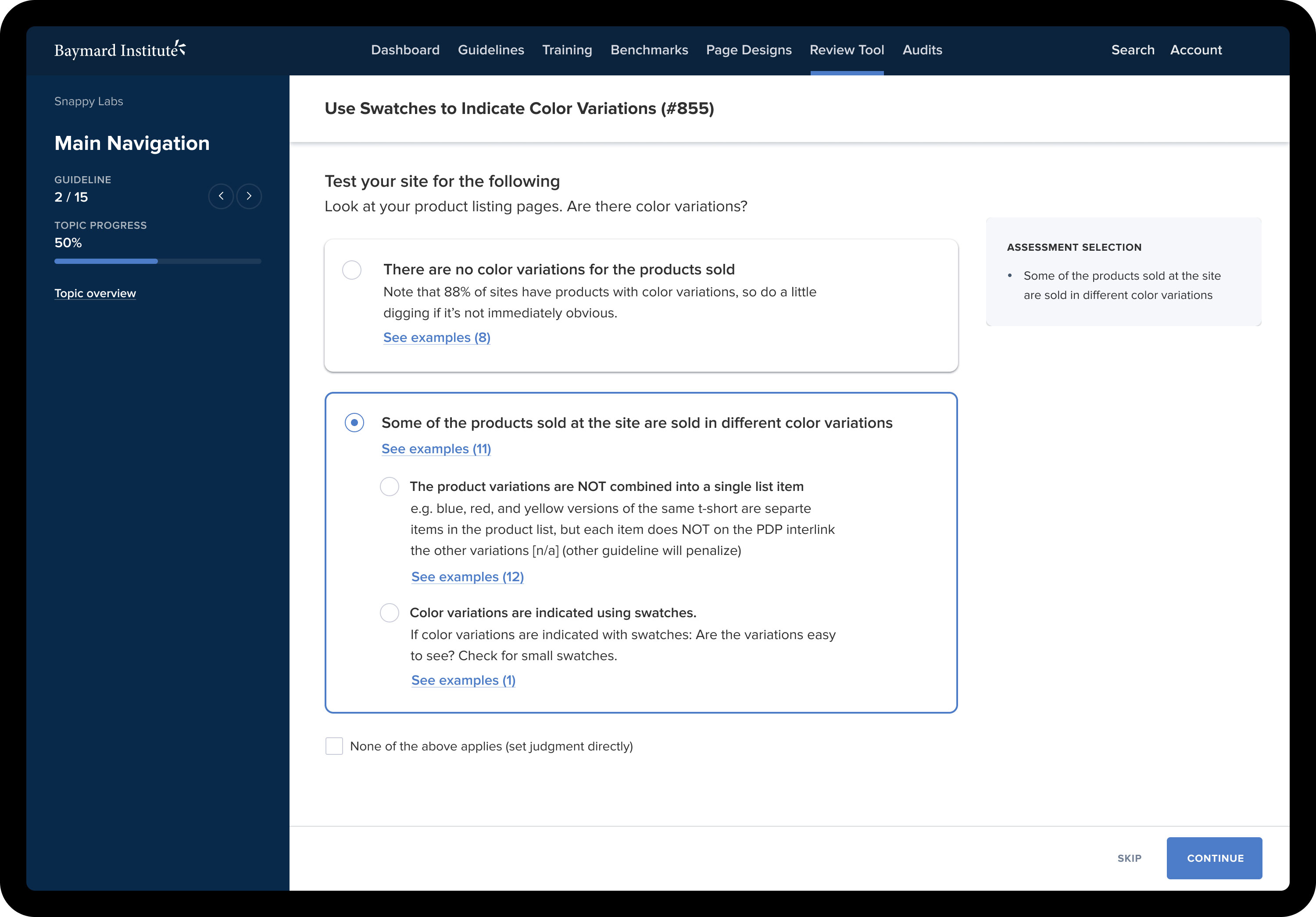 Review Tool Activity